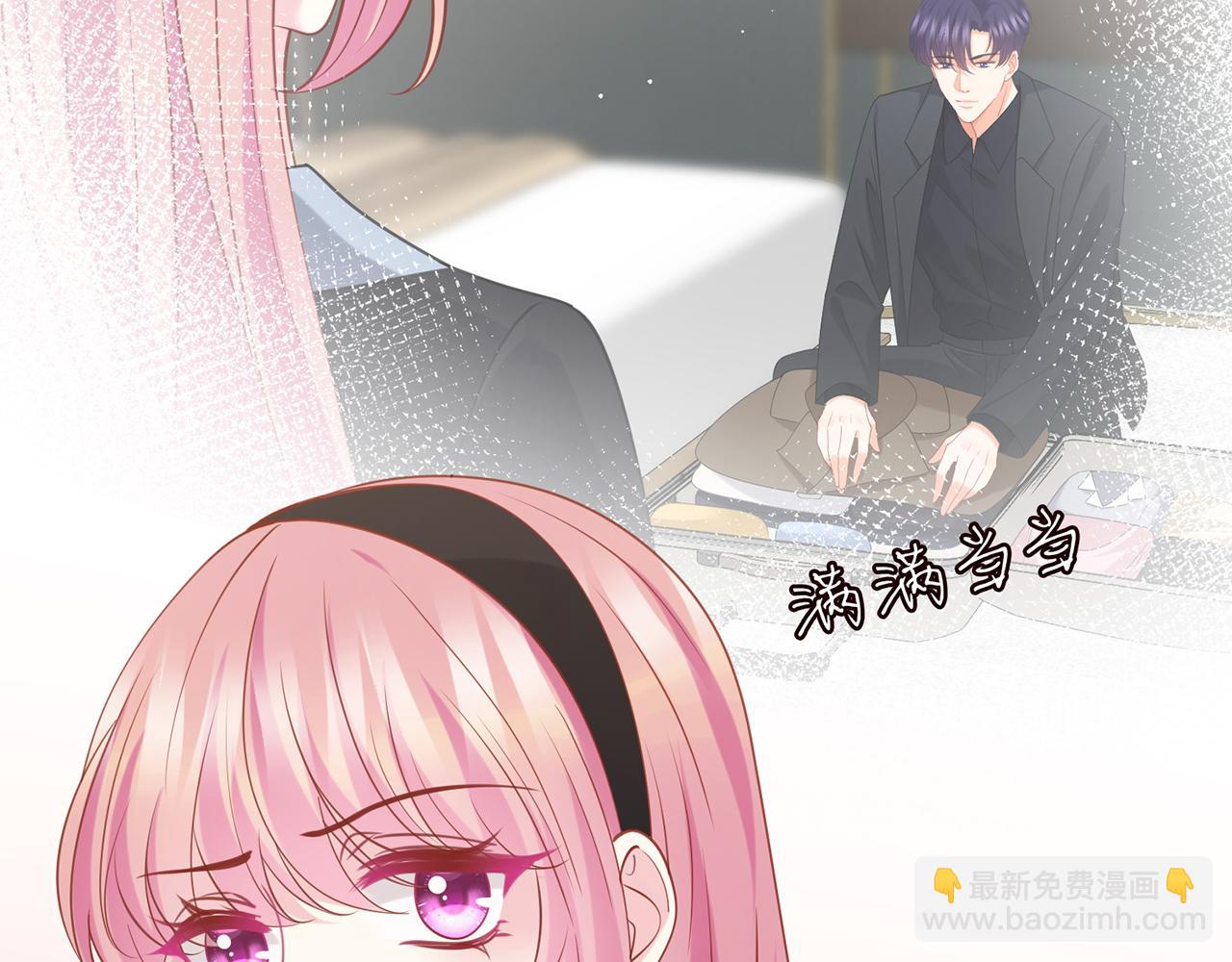 第439 心软61