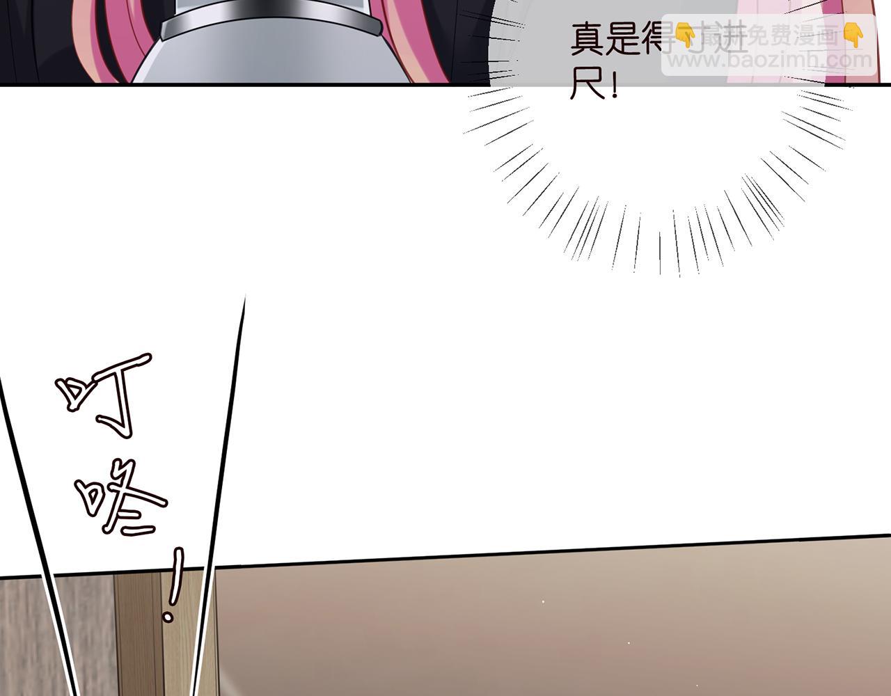 第439 心软63