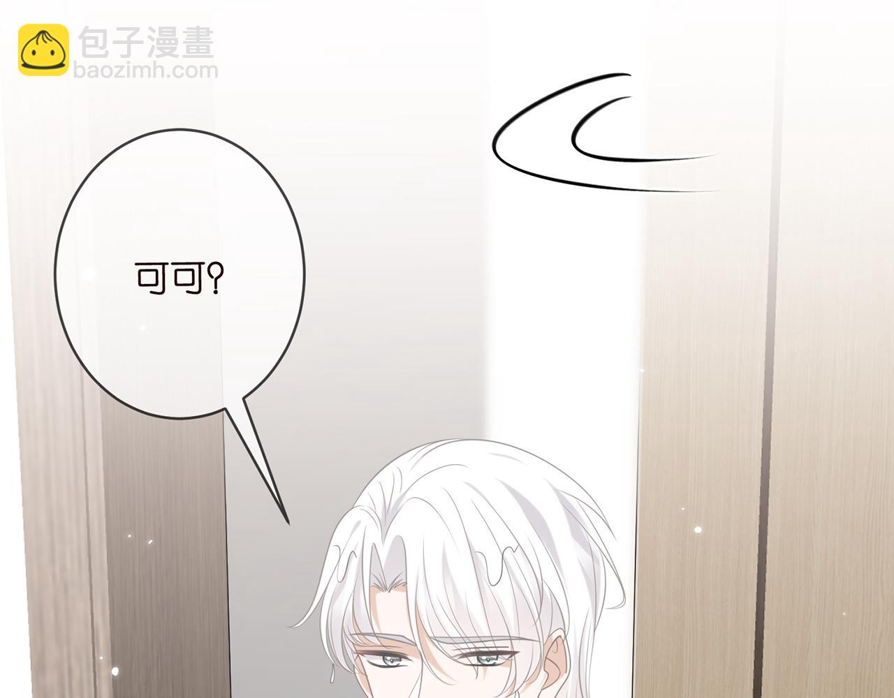 第439 心软66