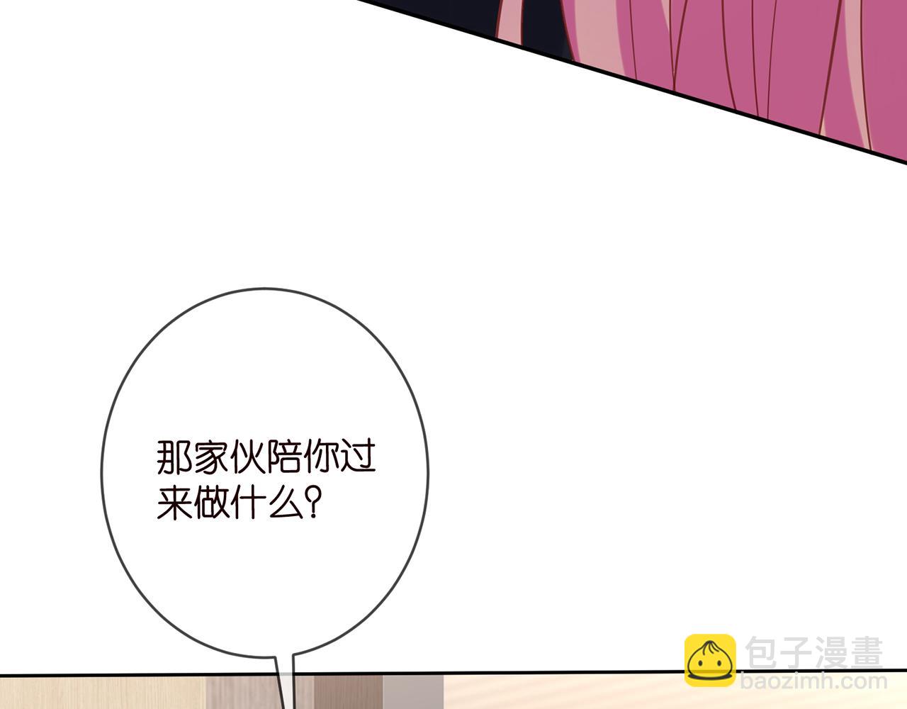 第439 心软69