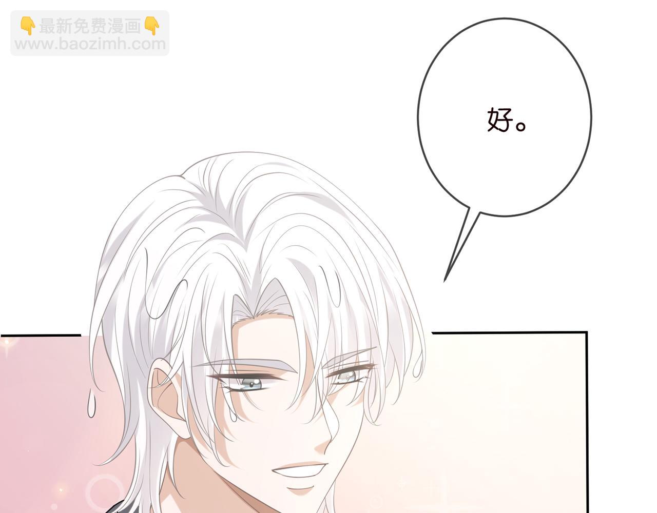 第439 心软76