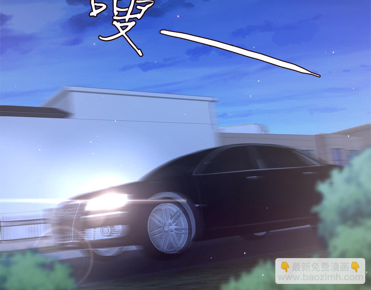 第439 心软92