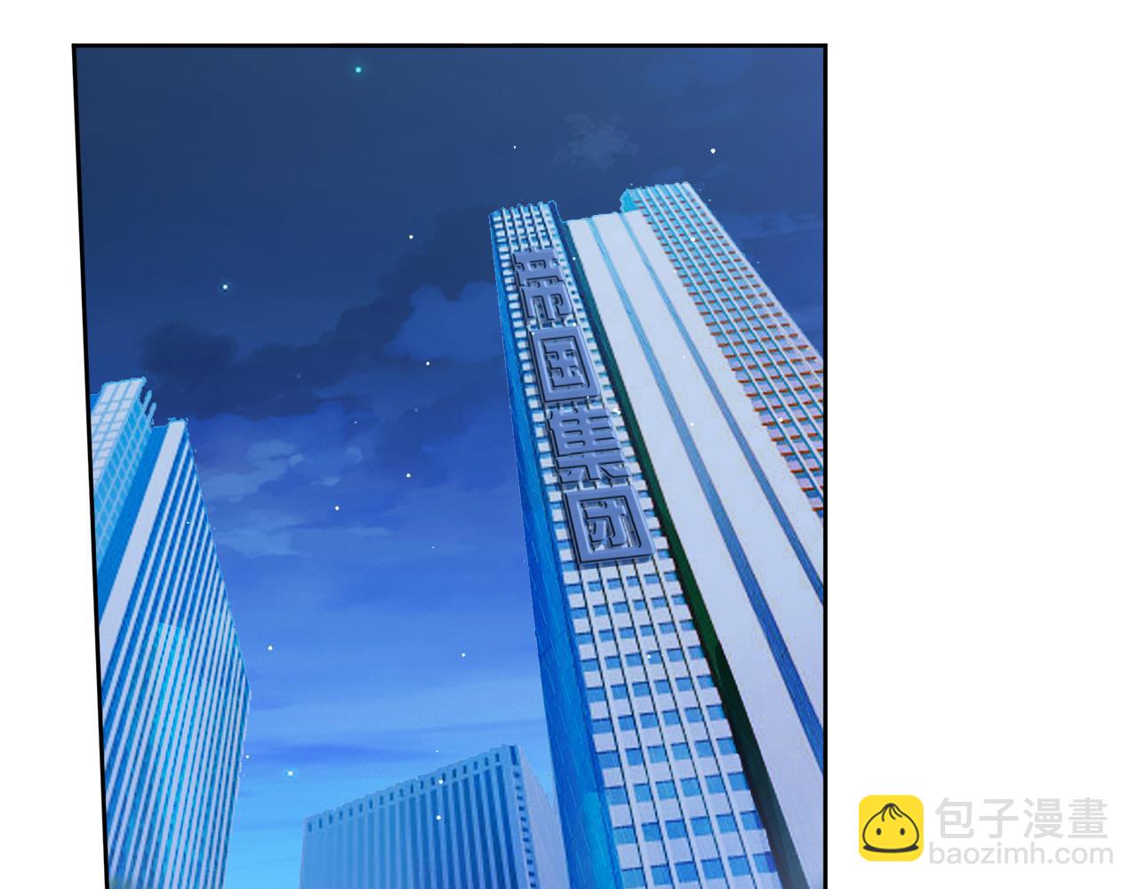 第439 心软94