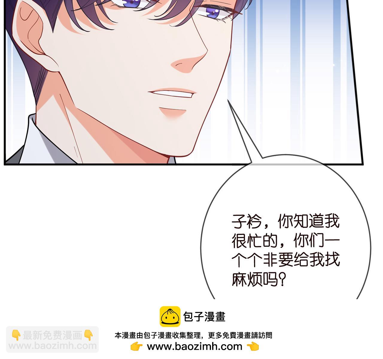 第440 美妙的夜晚107