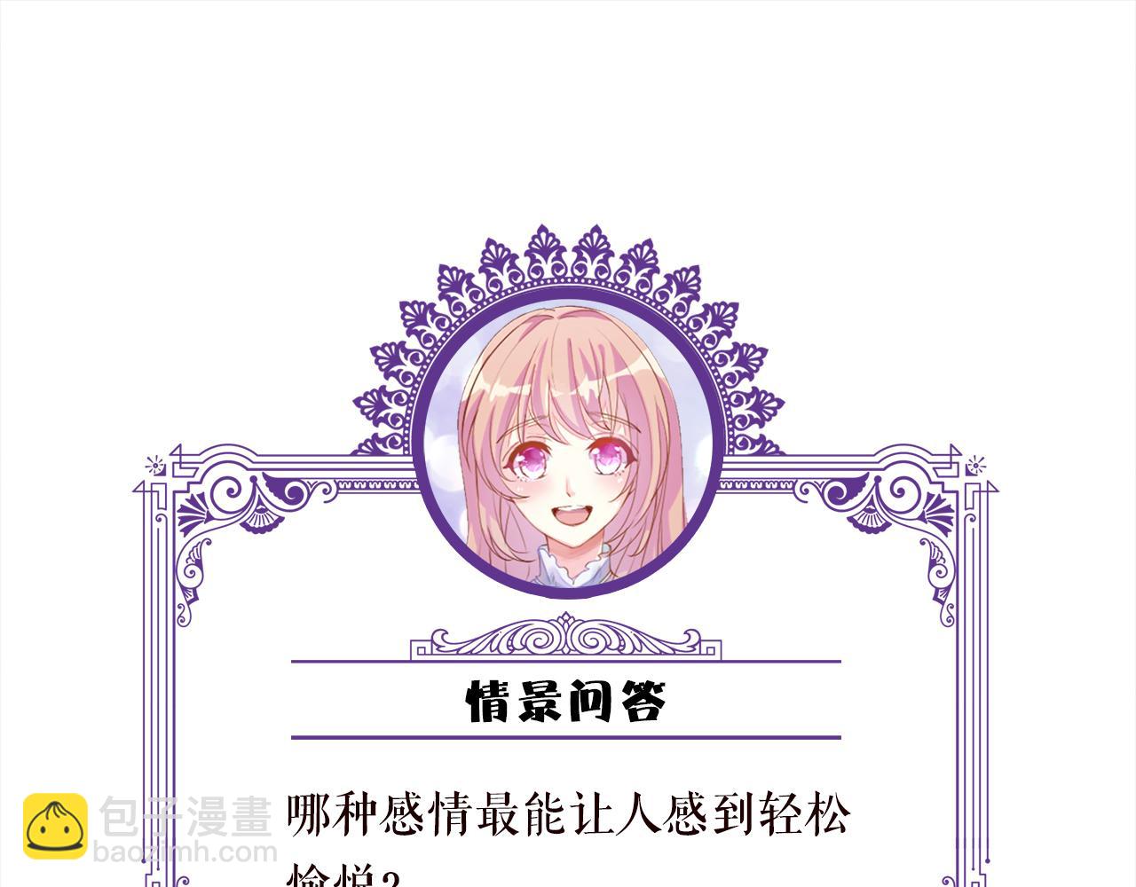 第440 美妙的夜晚115
