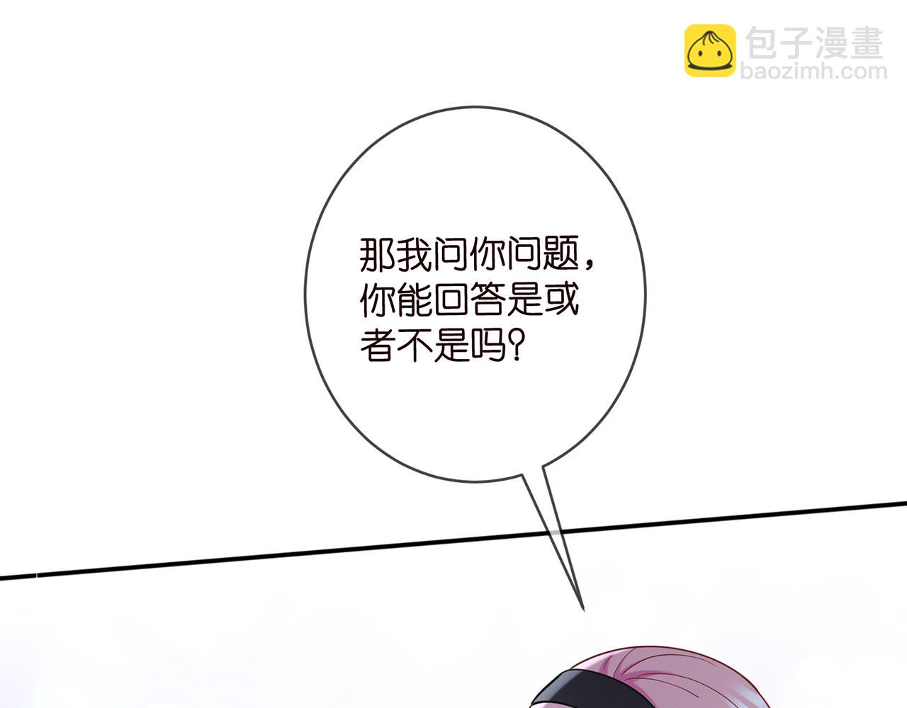 第440 美妙的夜晚18