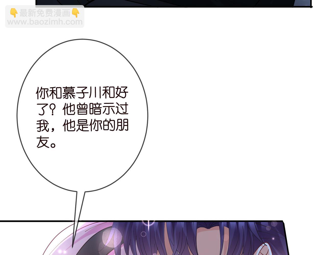 第440 美妙的夜晚23