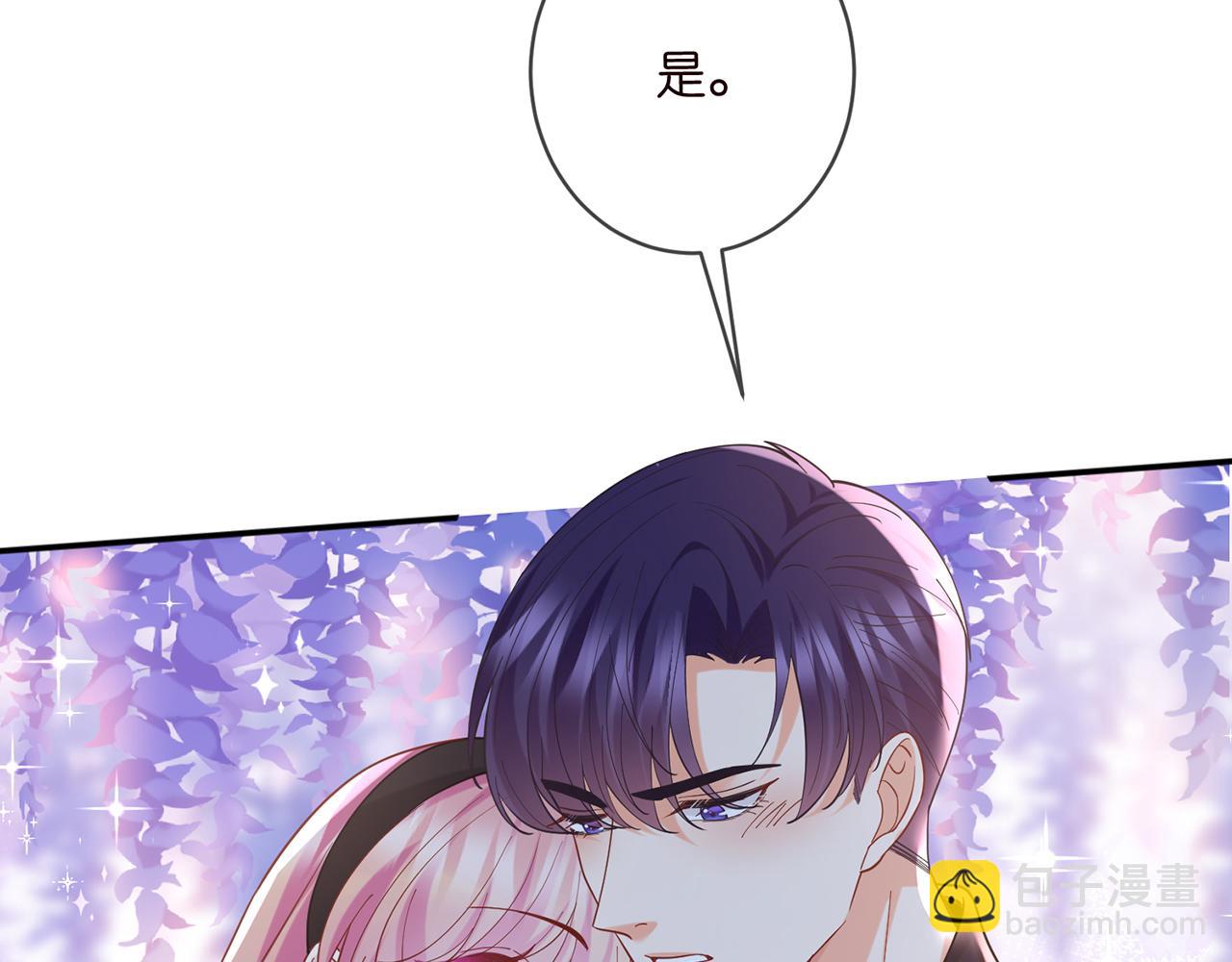 第440 美妙的夜晚26