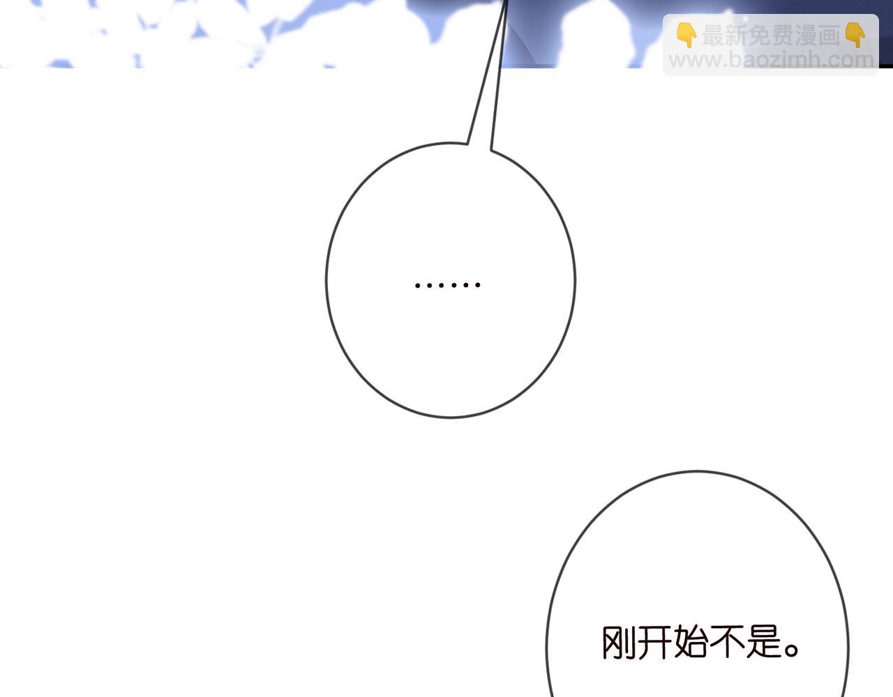 第440 美妙的夜晚33