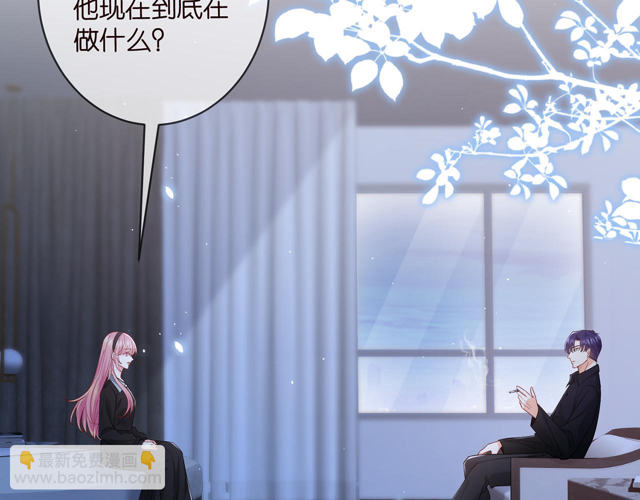 第440 美妙的夜晚4