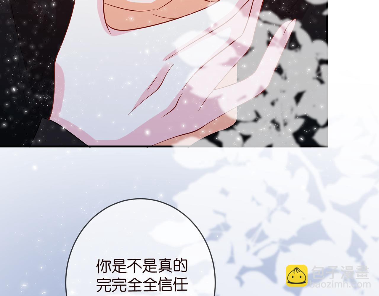 第440 美妙的夜晚45