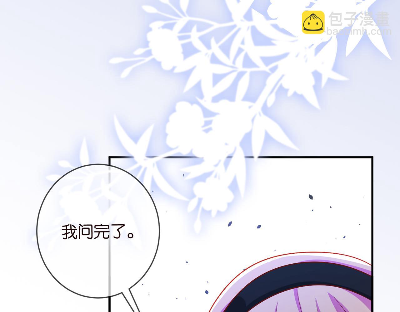 第440 美妙的夜晚48