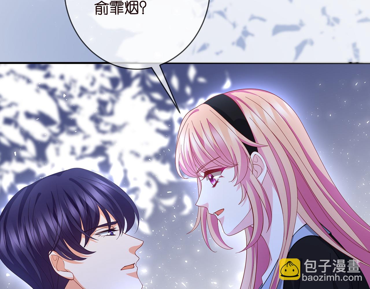 第440 美妙的夜晚50