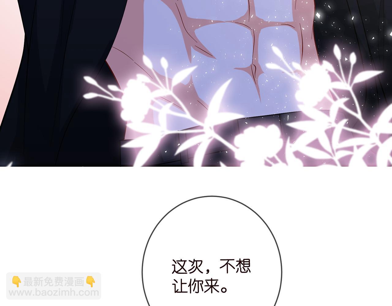 第440 美妙的夜晚55