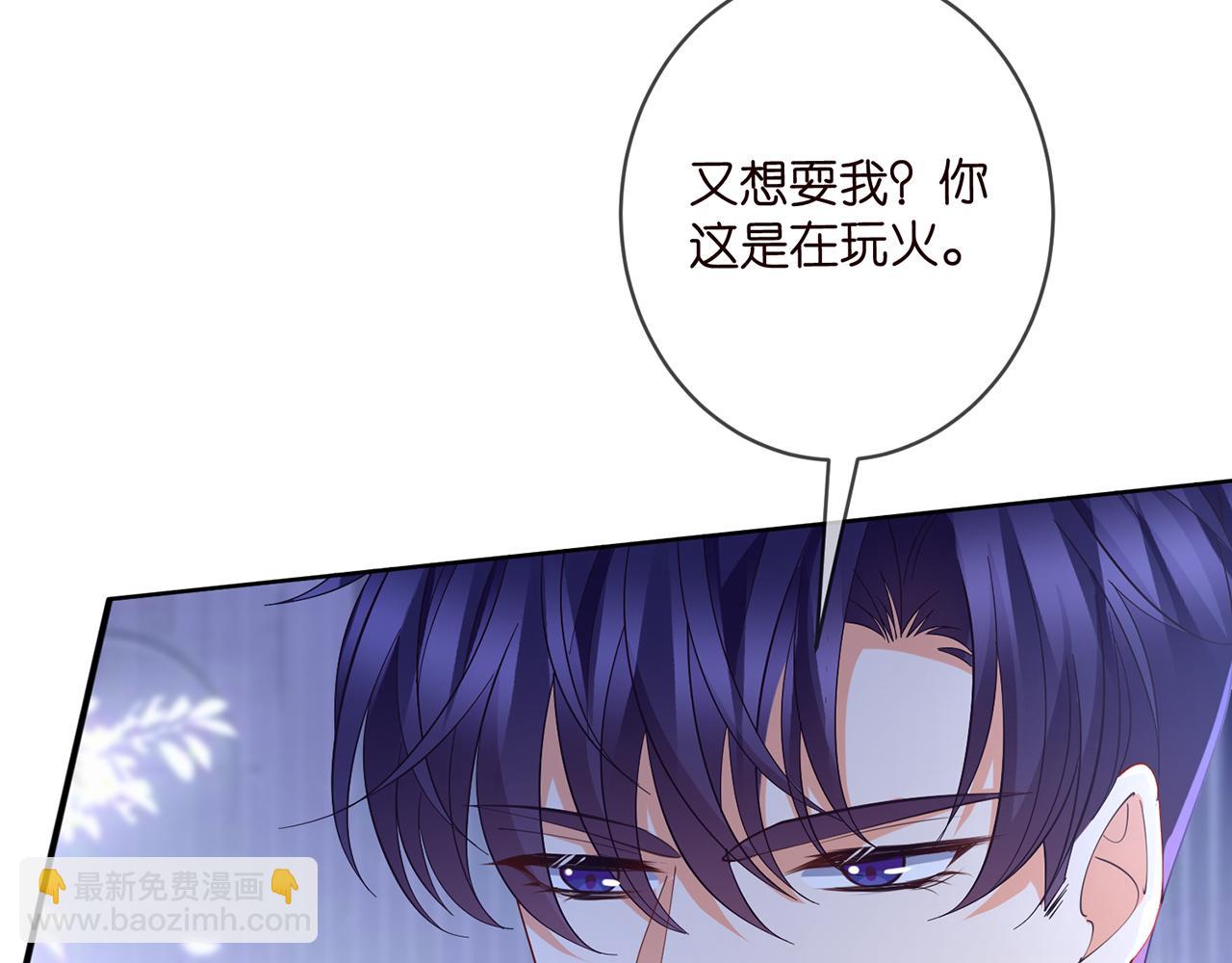 第440 美妙的夜晚58