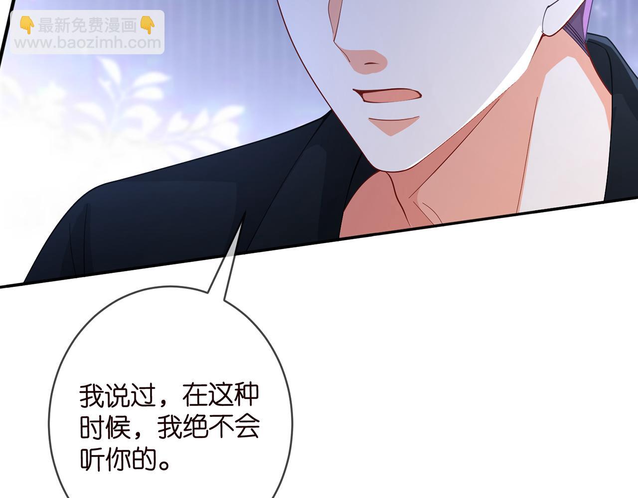 第440 美妙的夜晚59