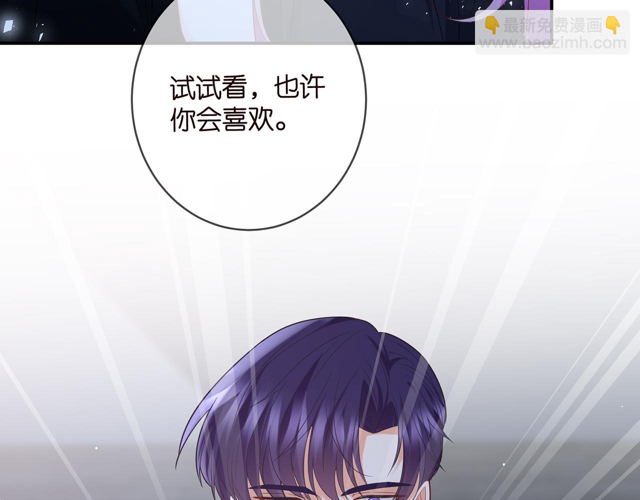 第440 美妙的夜晚63