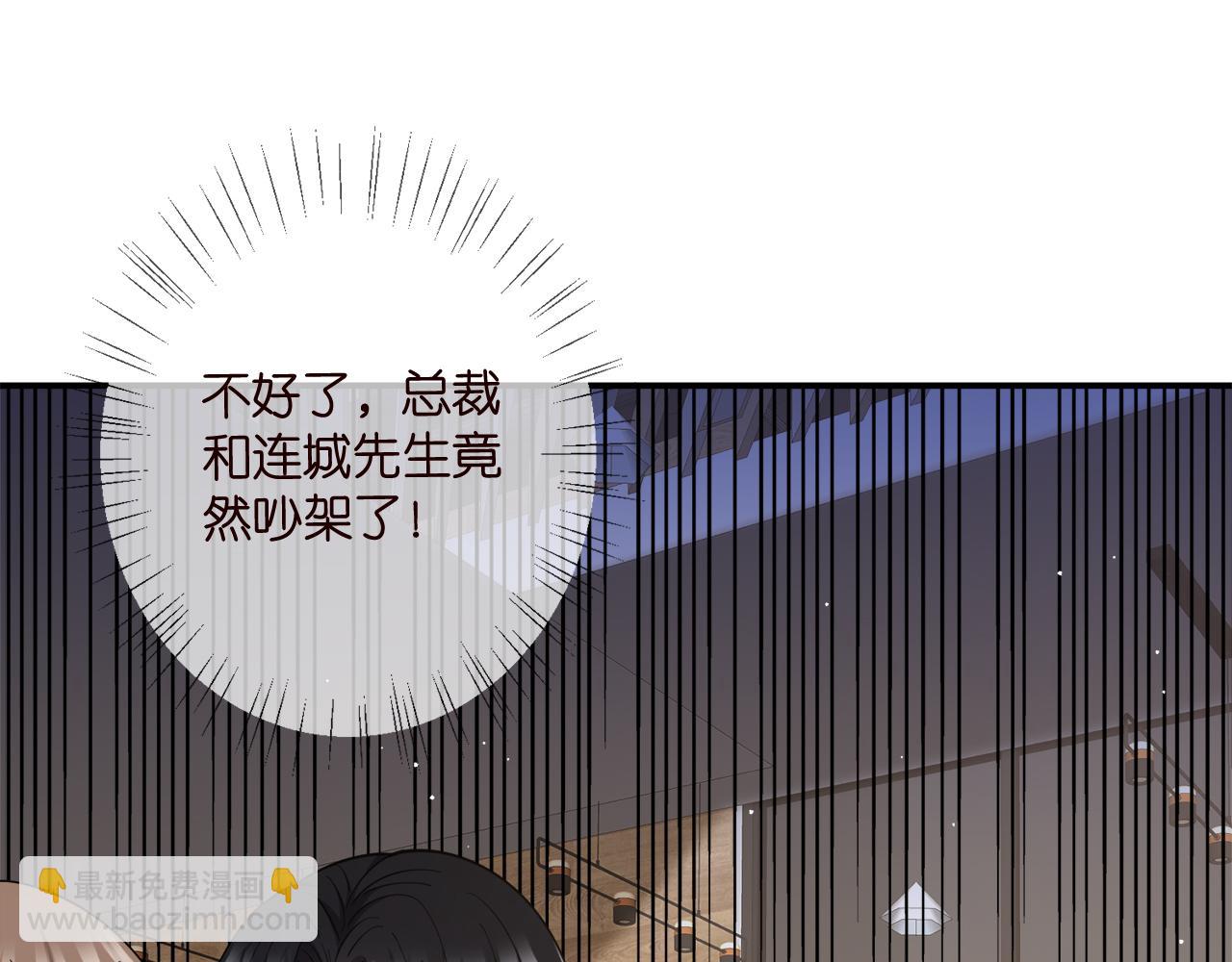 第441 戏精兄弟100