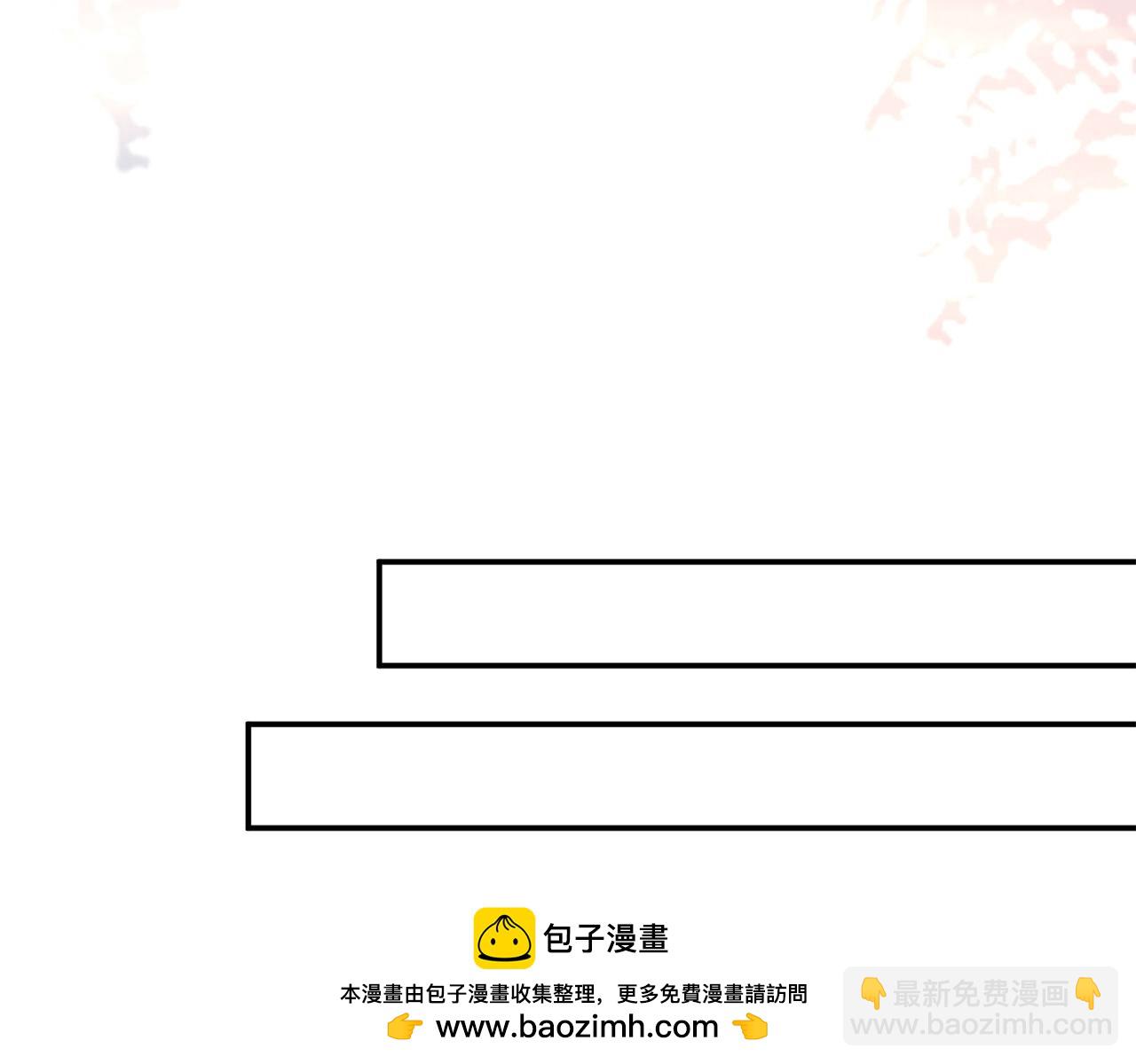 第441 戏精兄弟107