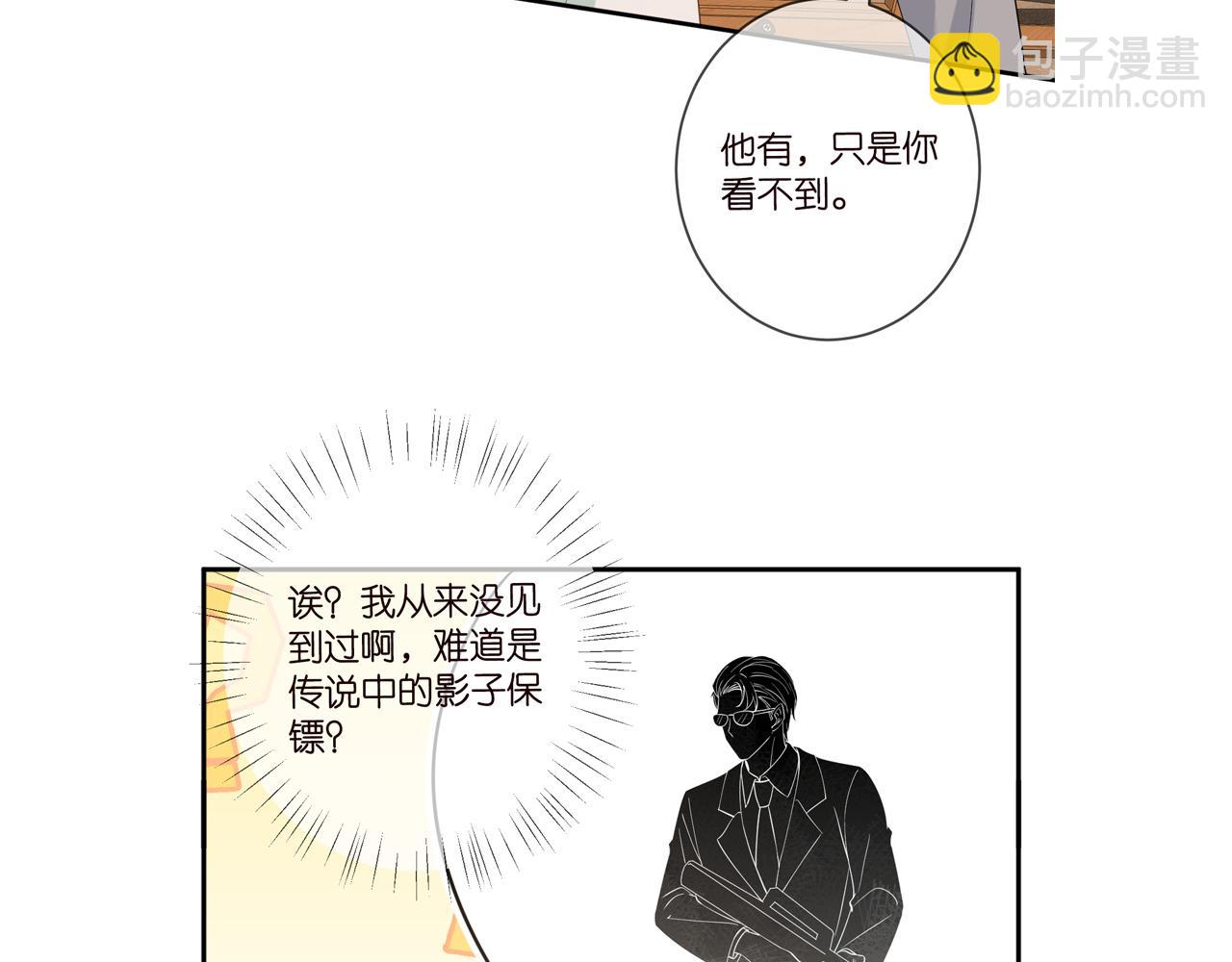 第441 戏精兄弟123