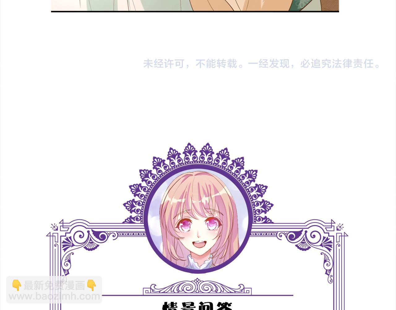 第441 戏精兄弟127