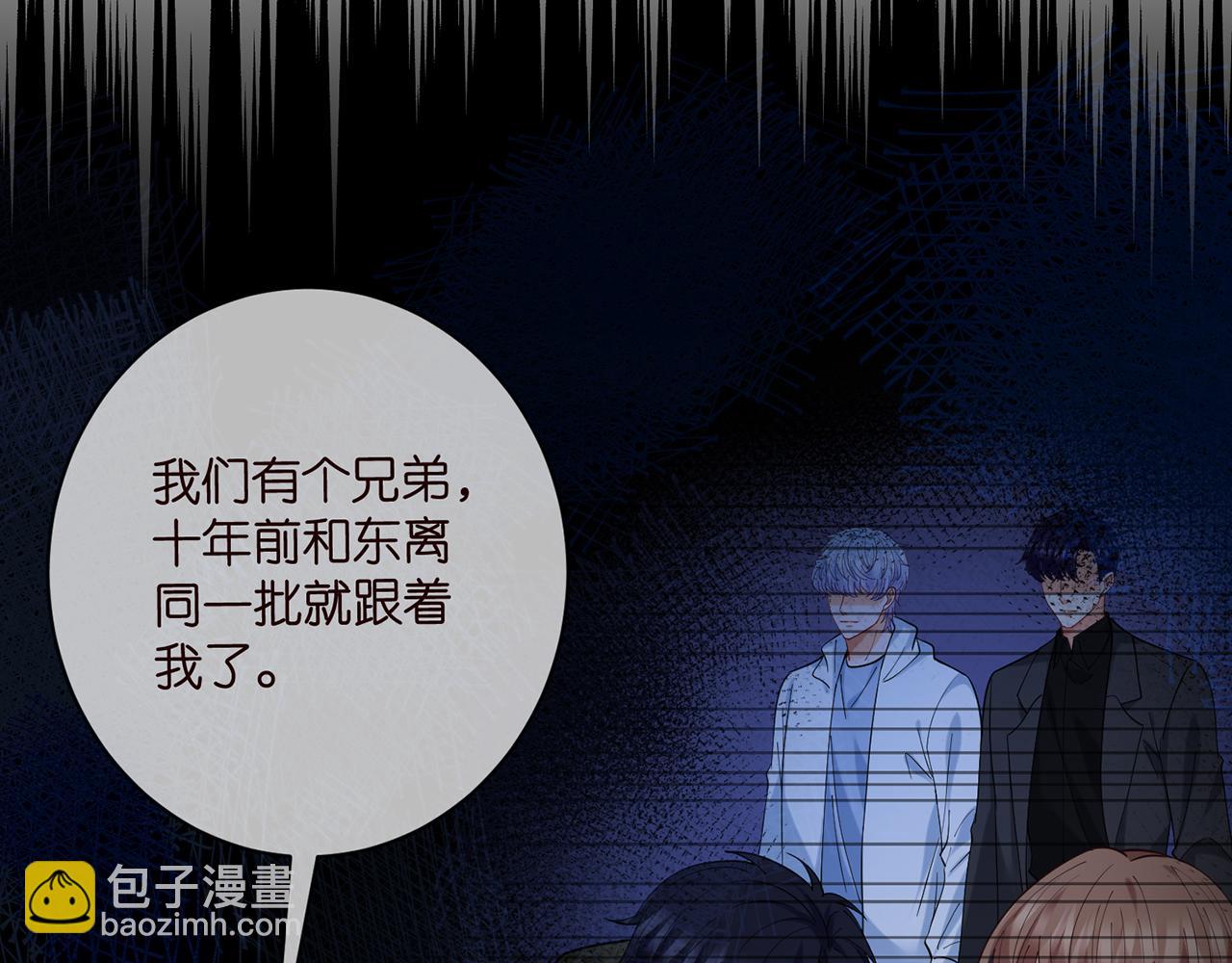 第441 戏精兄弟13