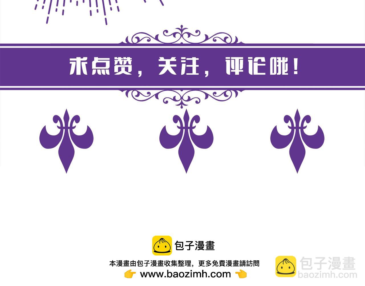 第441 戏精兄弟130