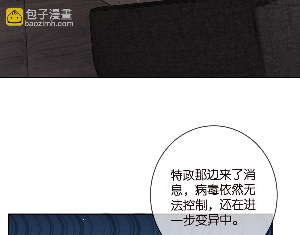 第441 戏精兄弟19