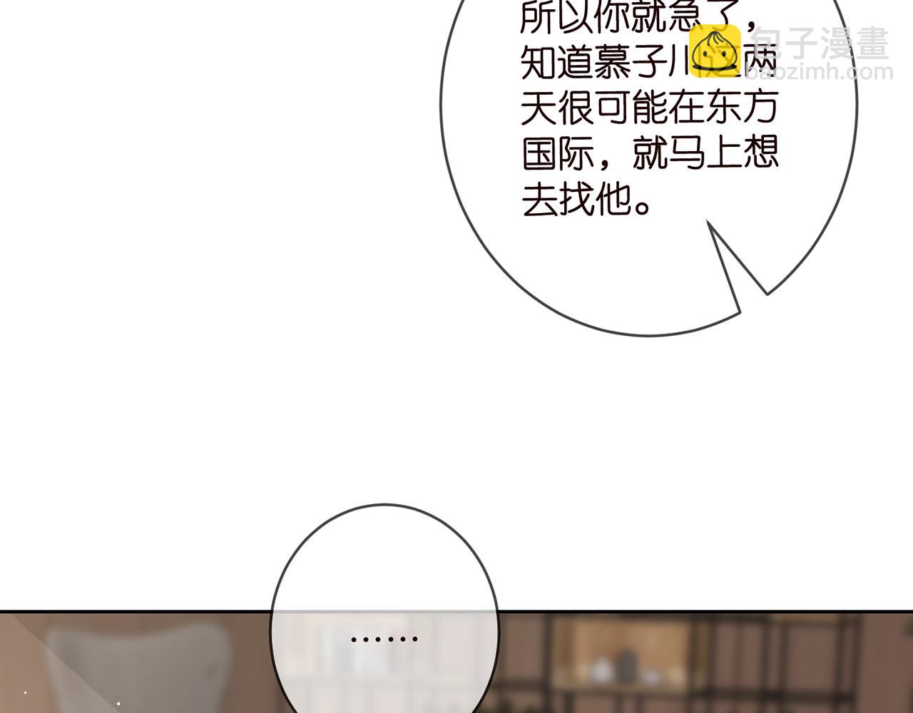第441 戏精兄弟22