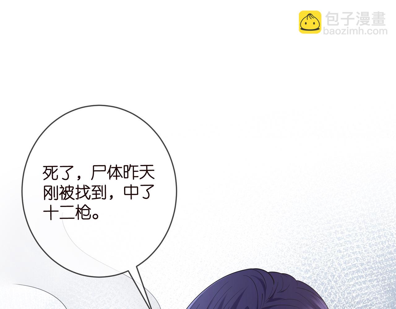 第441 戏精兄弟25