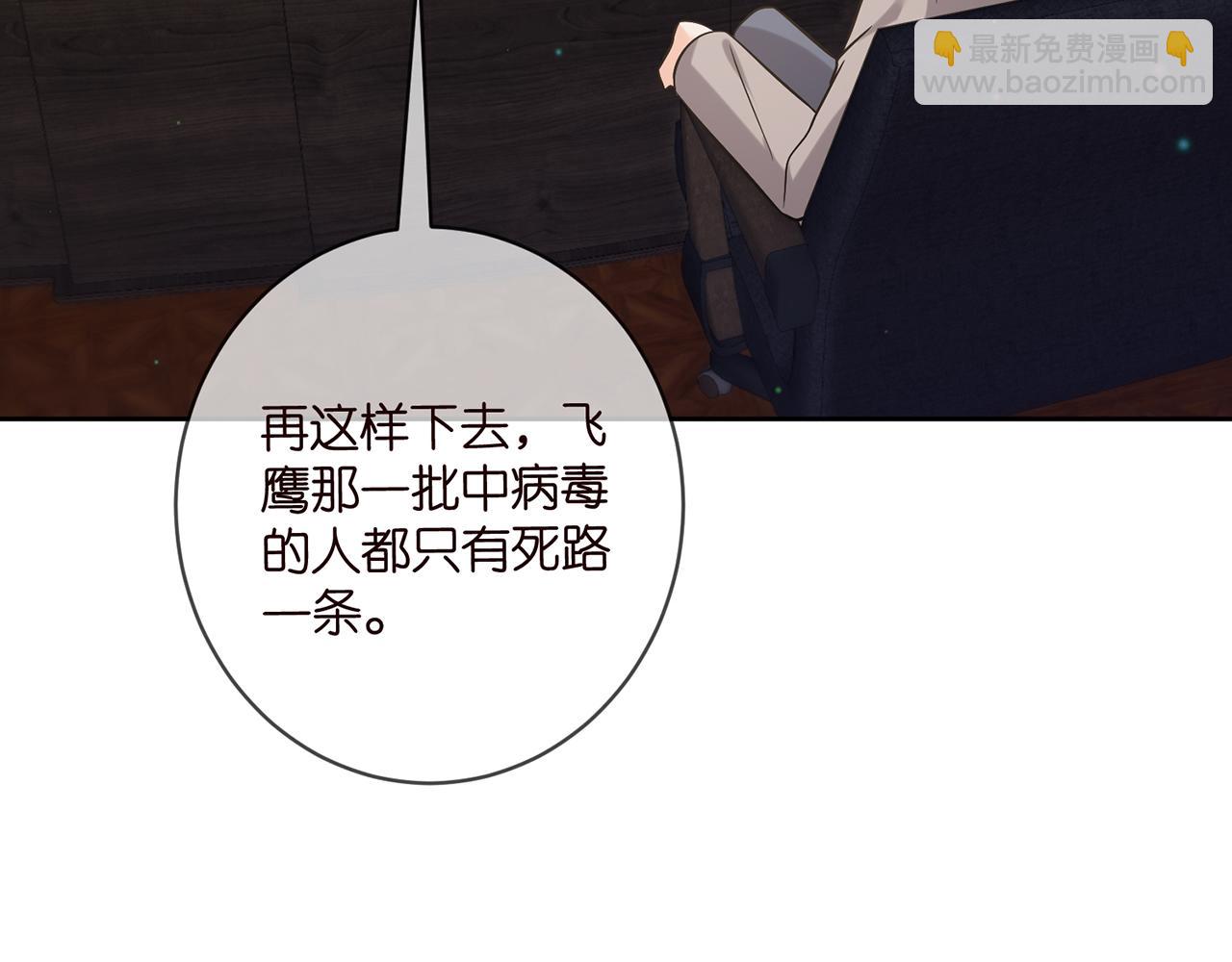 第441 戏精兄弟31