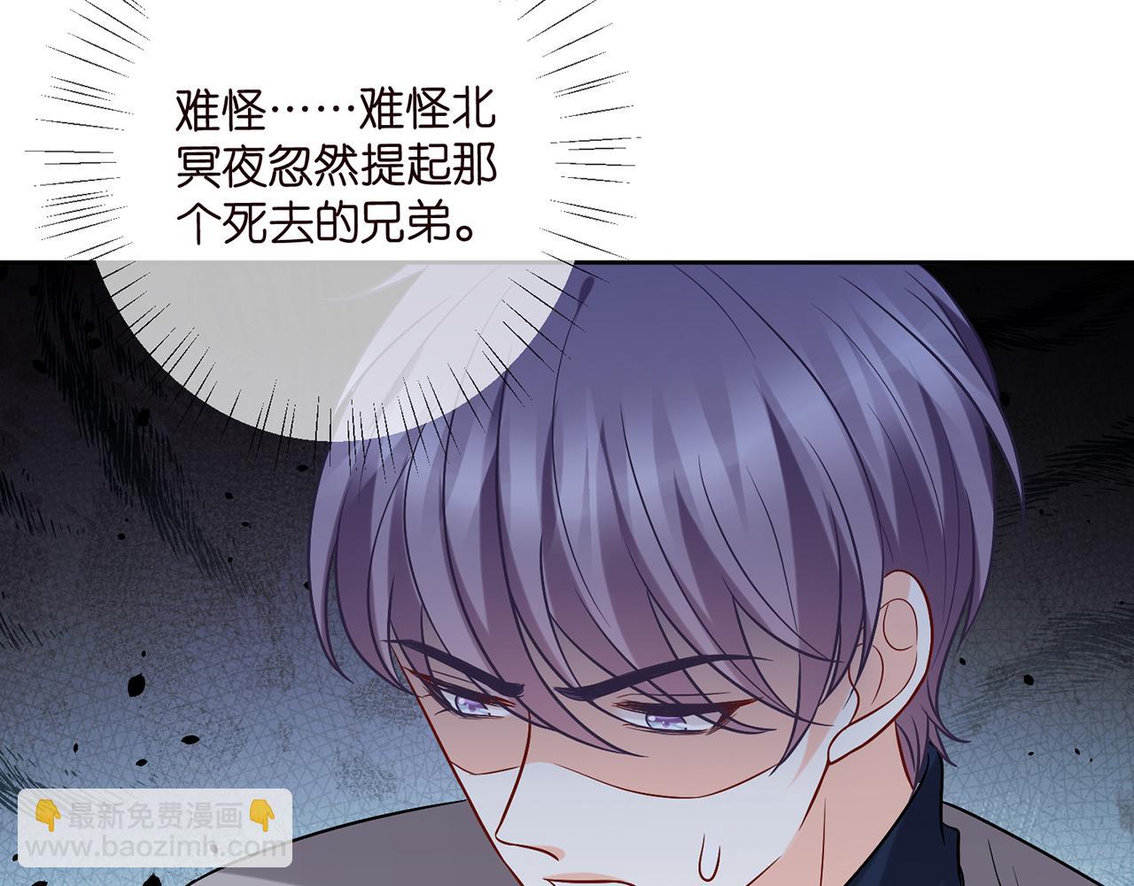 第441 戏精兄弟40