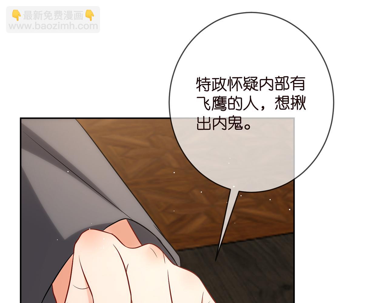 第441 戏精兄弟45