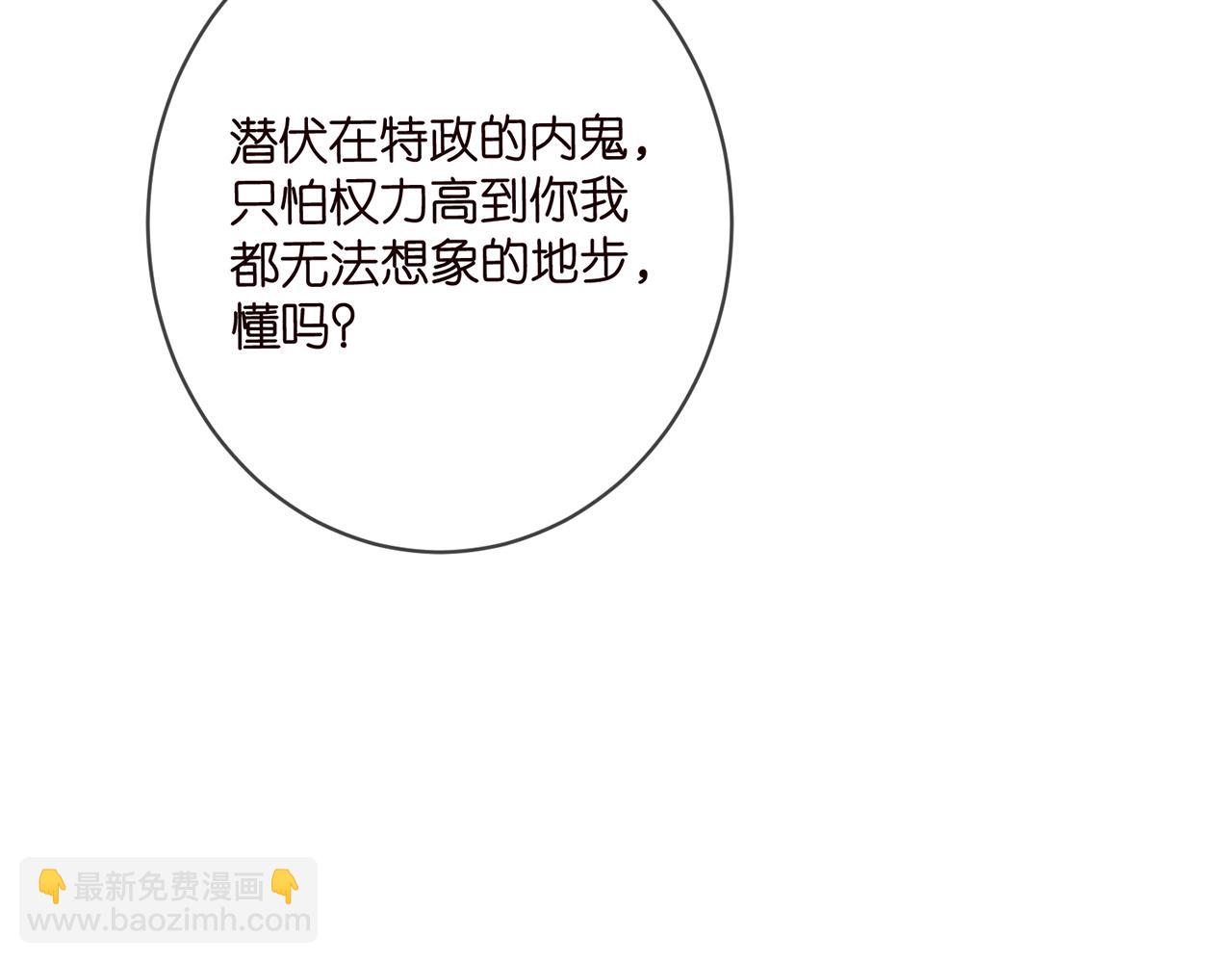 第441 戏精兄弟57