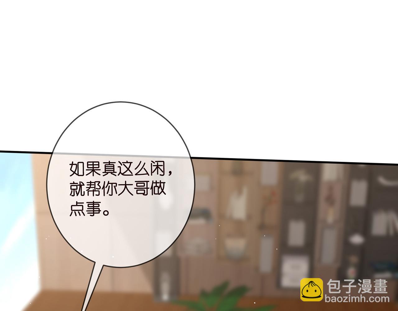 第441 戏精兄弟59