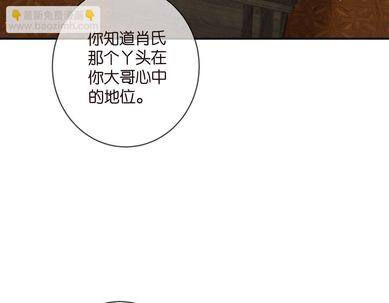 第441 戏精兄弟61