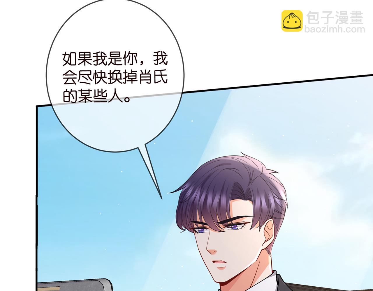 第441 戏精兄弟62