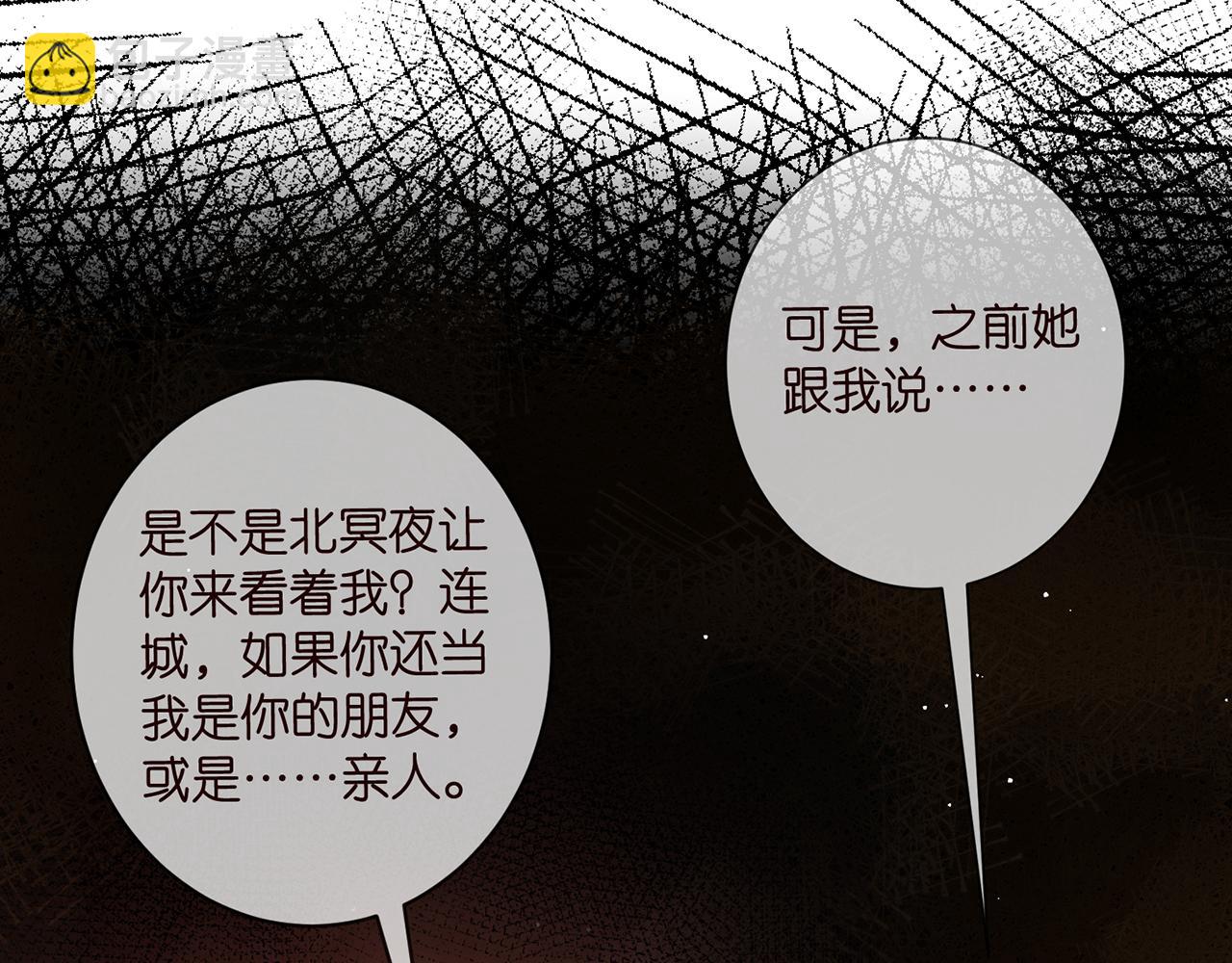 第441 戏精兄弟78