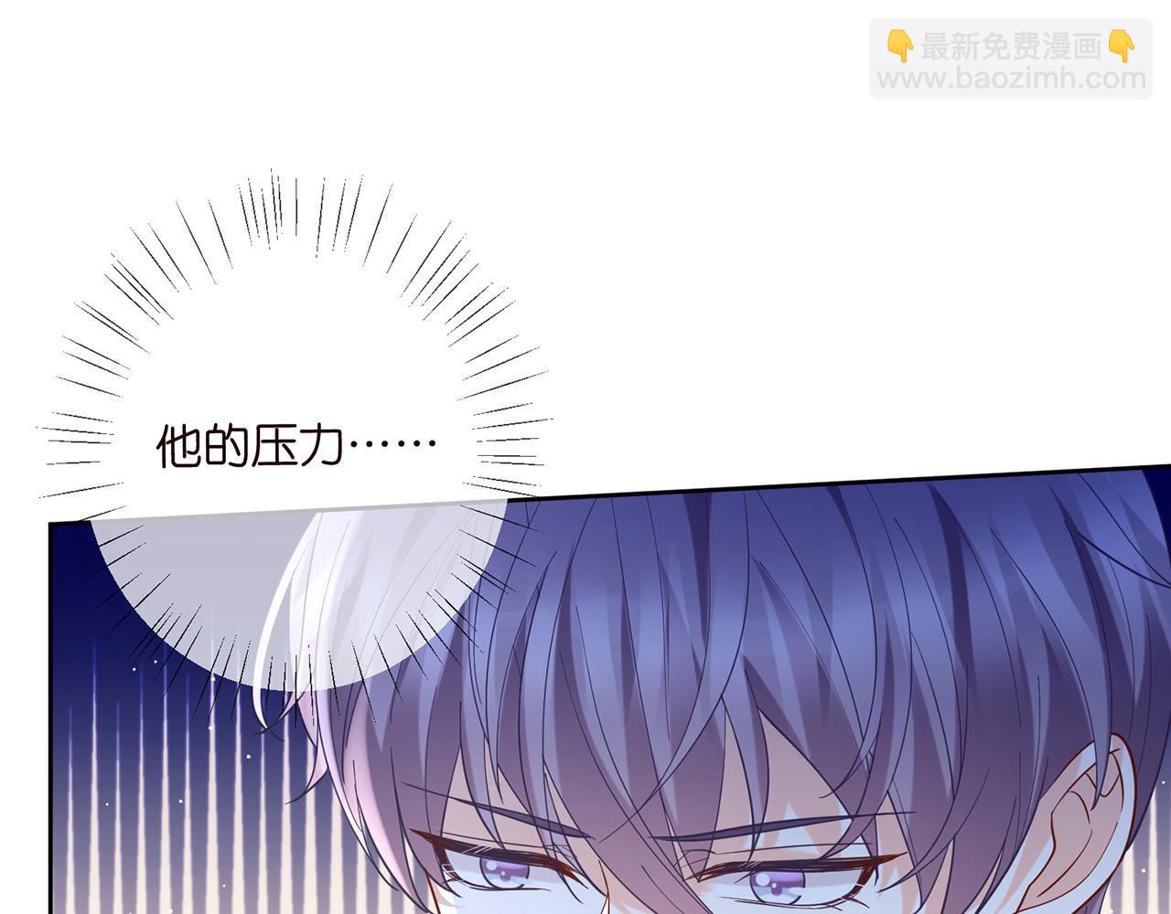 第441 戏精兄弟8