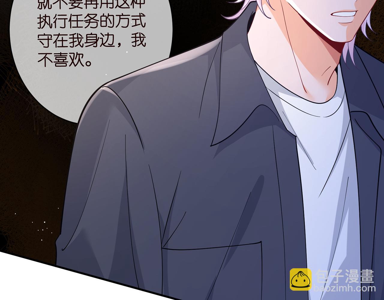 第441 戏精兄弟80