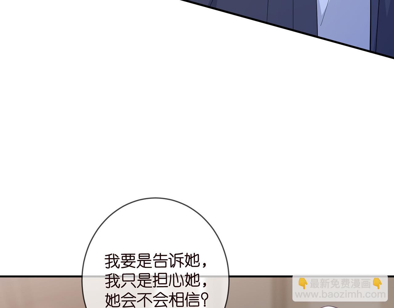 第441 戏精兄弟81