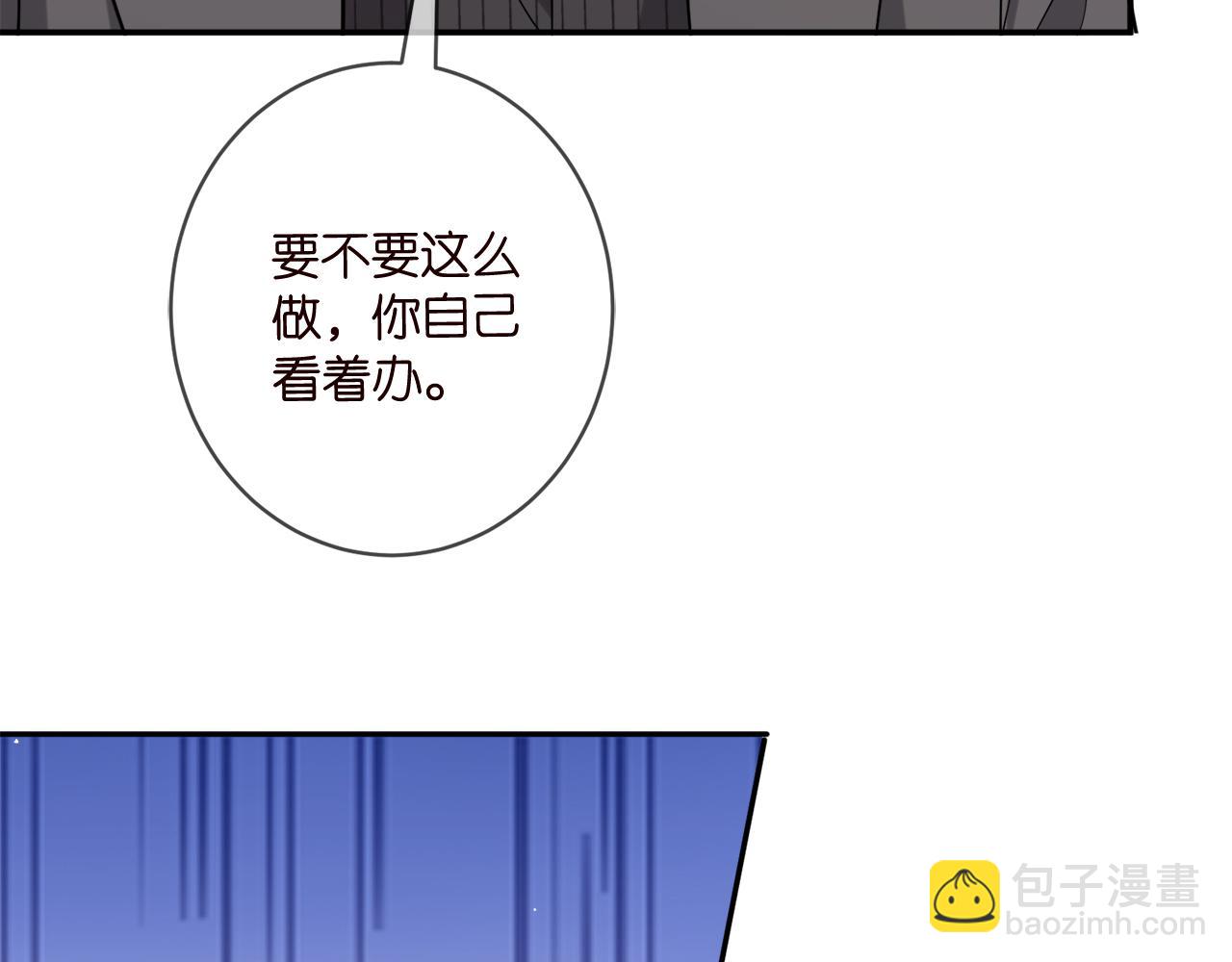 第441 戏精兄弟89