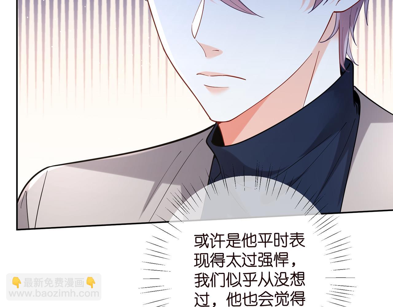 第441 戏精兄弟9