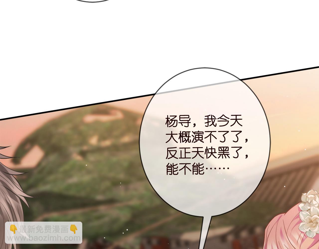 第442 男朋友连城110