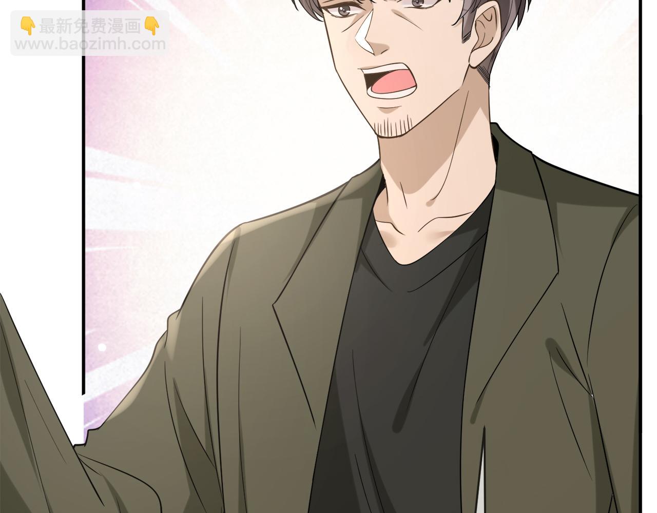 第442 男朋友连城114