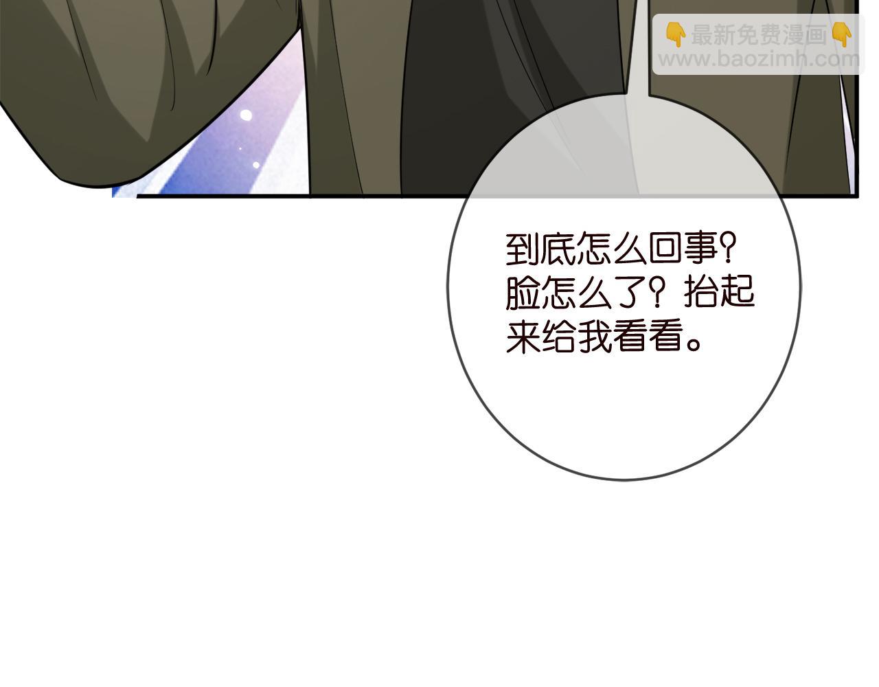 第442 男朋友连城115