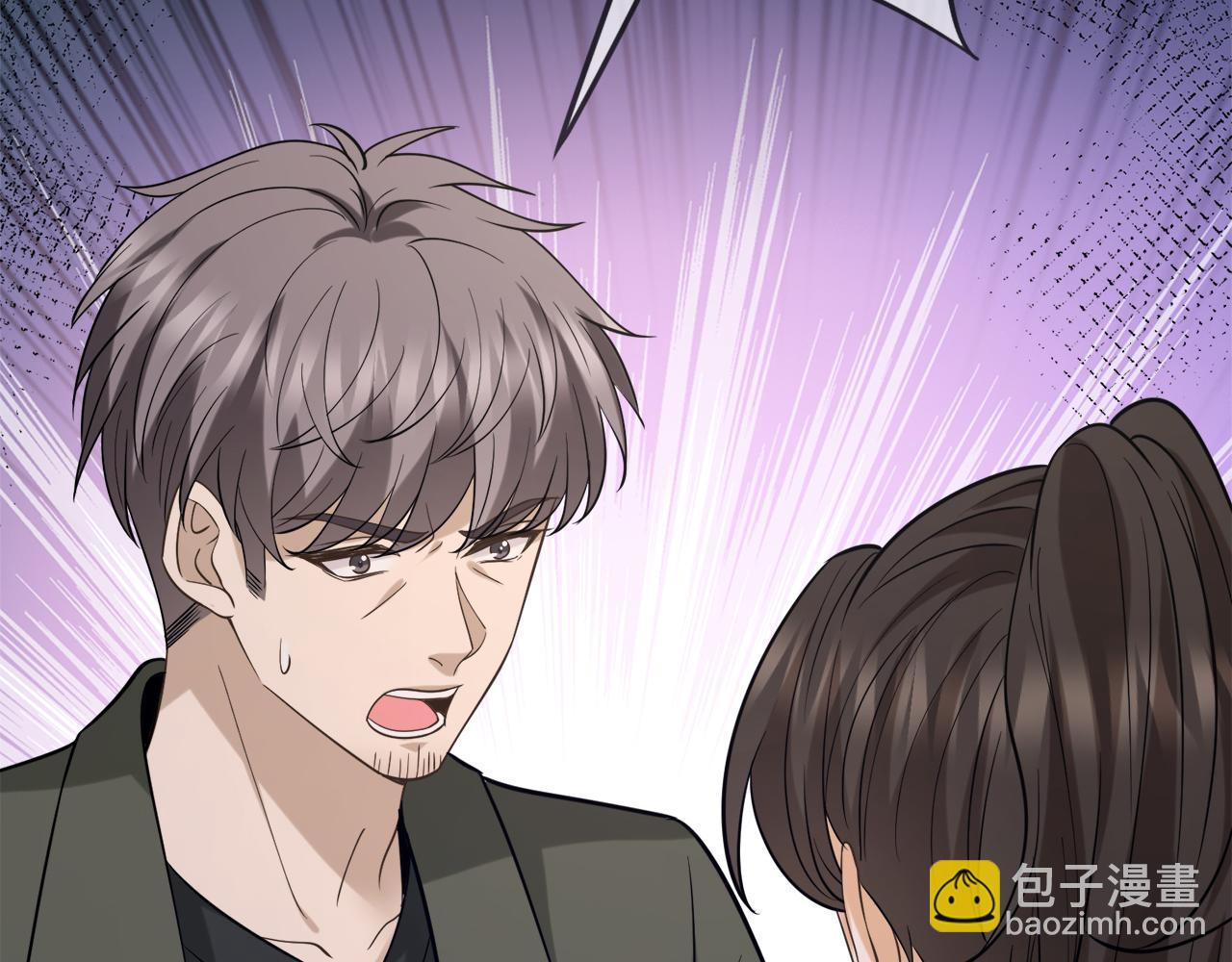 第442 男朋友连城118