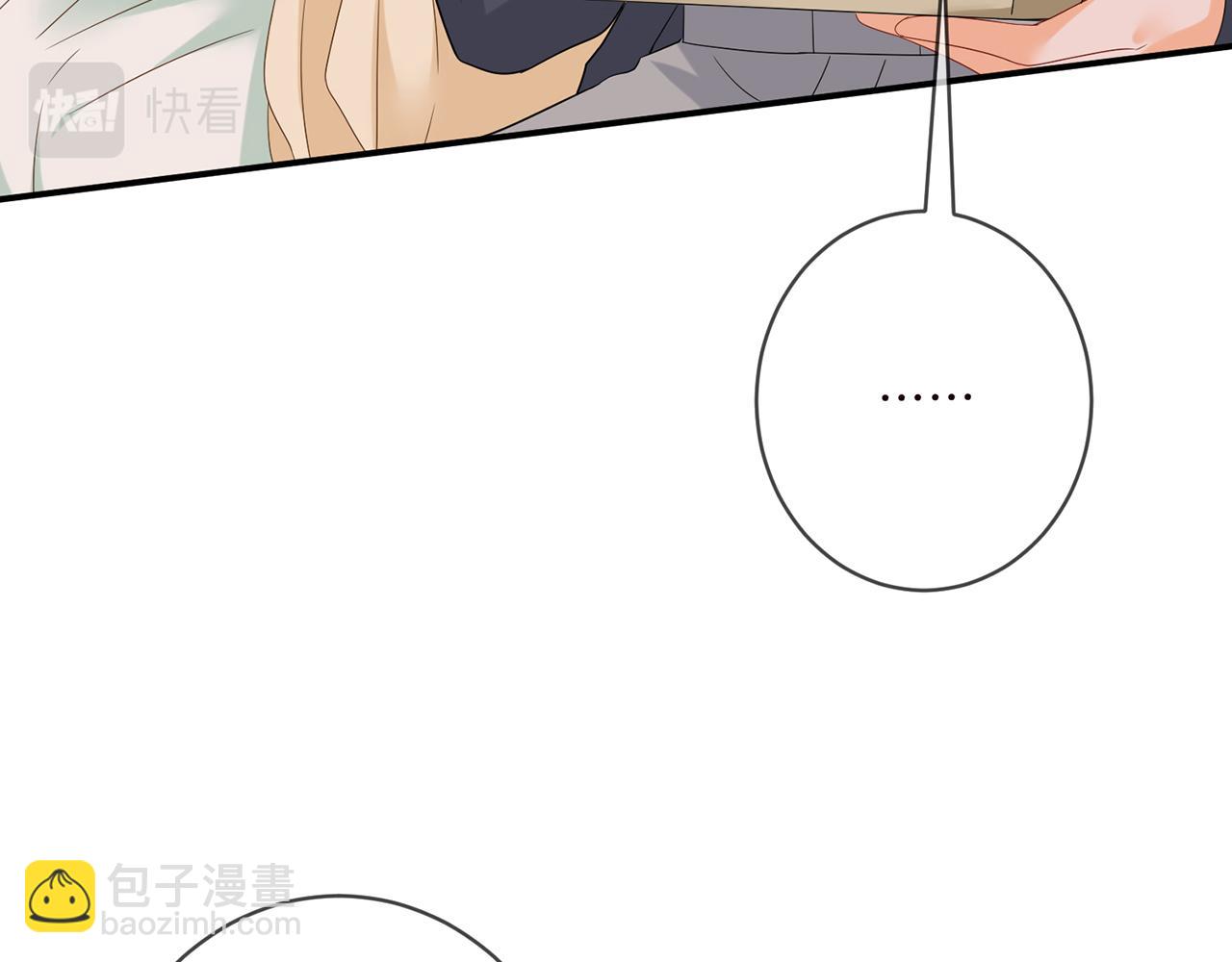 第442 男朋友连城13