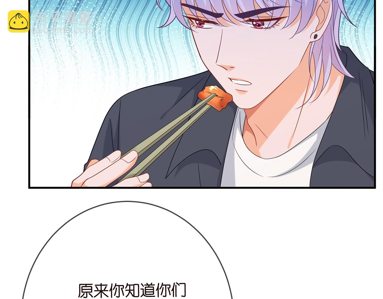 第442 男朋友连城18