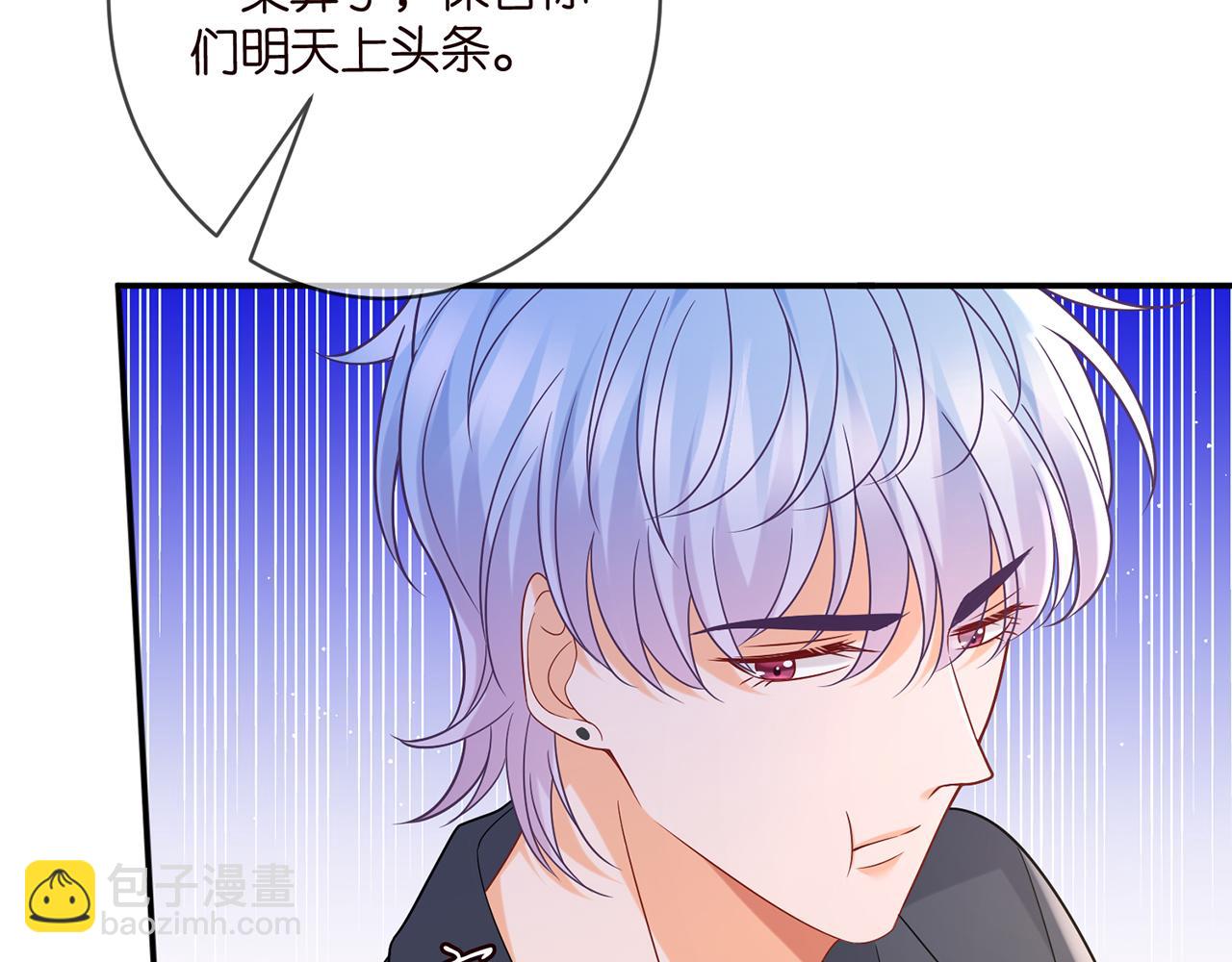 第442 男朋友连城27